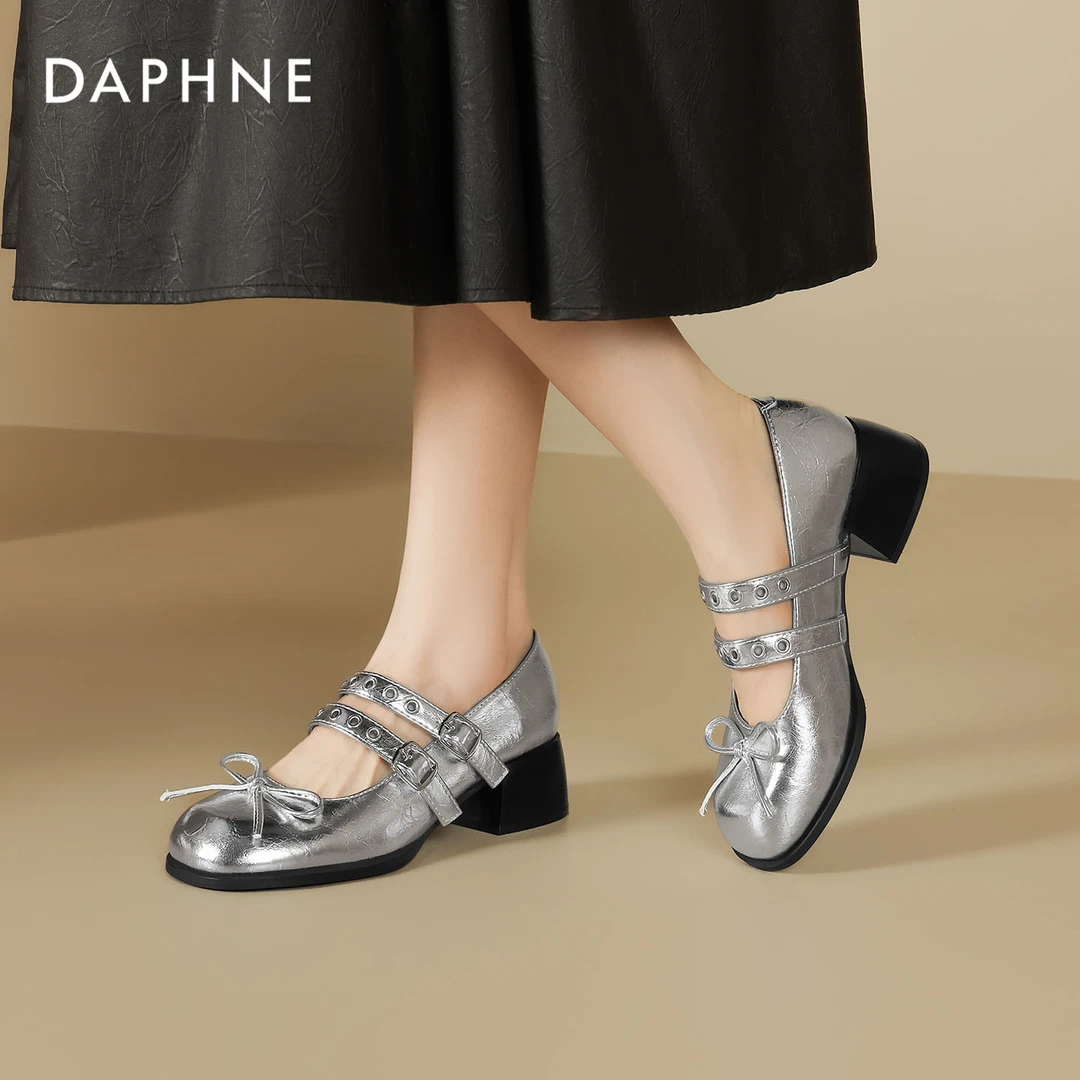Daphne/达芙妮银色绝美玛丽珍鞋蝴蝶结仙女宴会鞋浅口配裙子单鞋