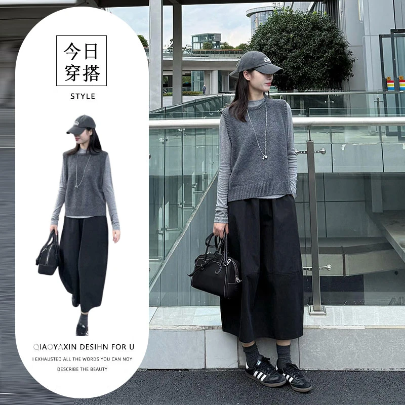 极简风一整套女2025早秋搭配针织马甲打底衫半身裙休闲风三件套装