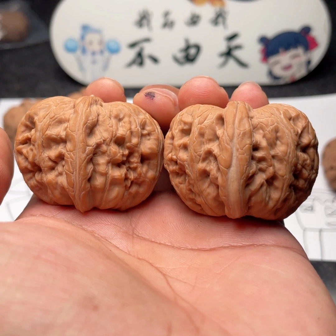 44尺全品无修平谷元宝