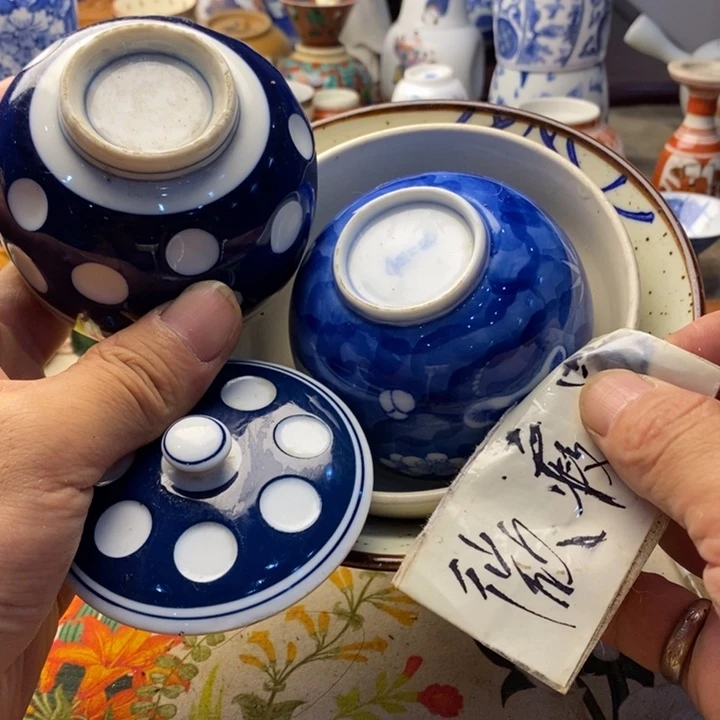 你要吃德德哦没钱给