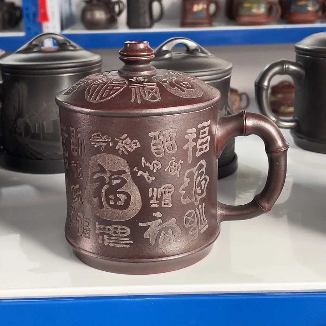 紫砂茶杯高货福利