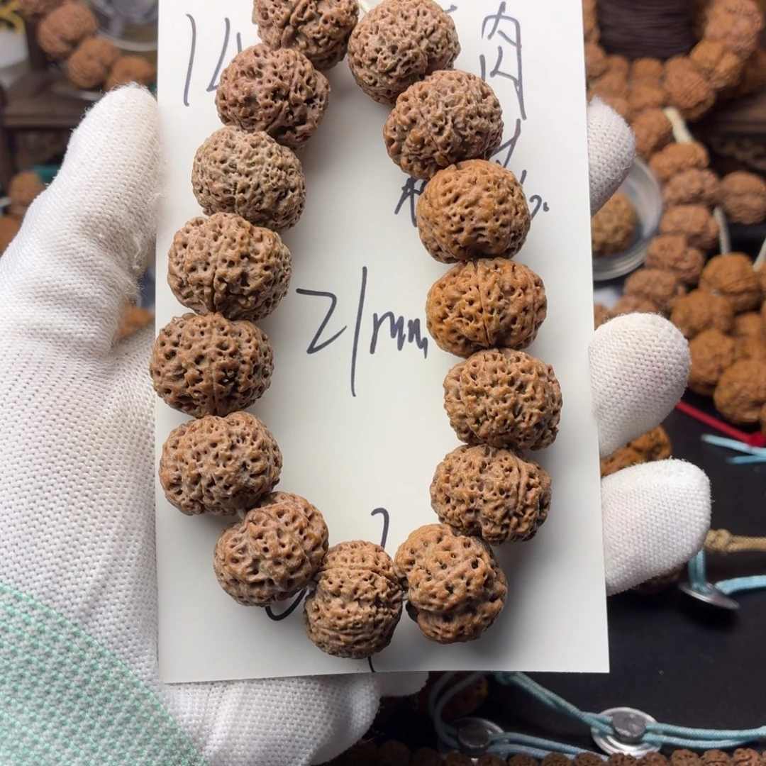 金刚菩提吊坠0001