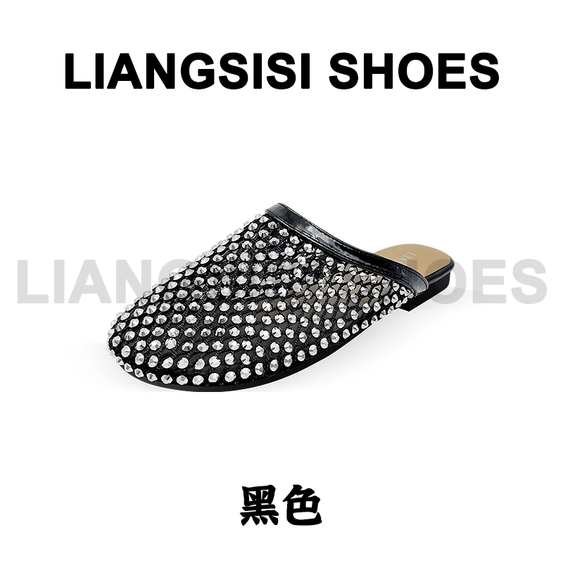梁思思SHOES【满天星】2025年新款夏季时尚鱼网满钻平底凉拖-HB518