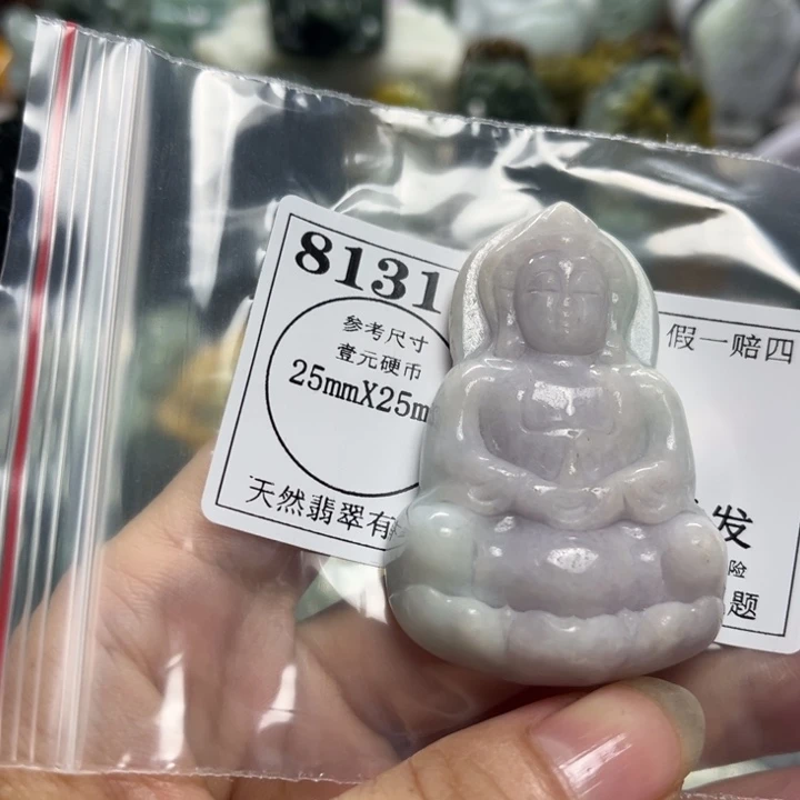 翡翠未镶嵌颈饰8131