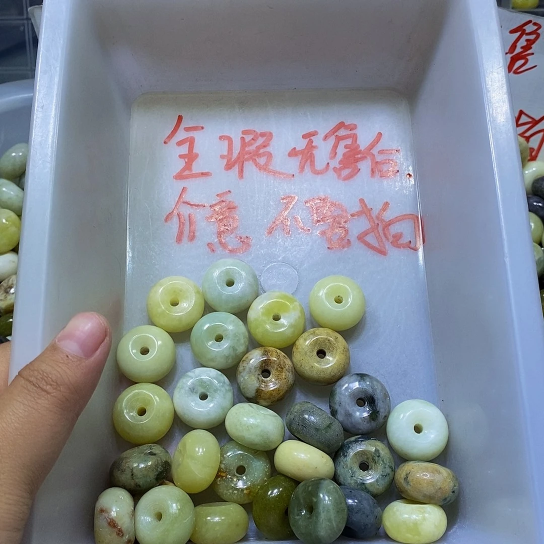 合金蛇纹石玉颈饰38