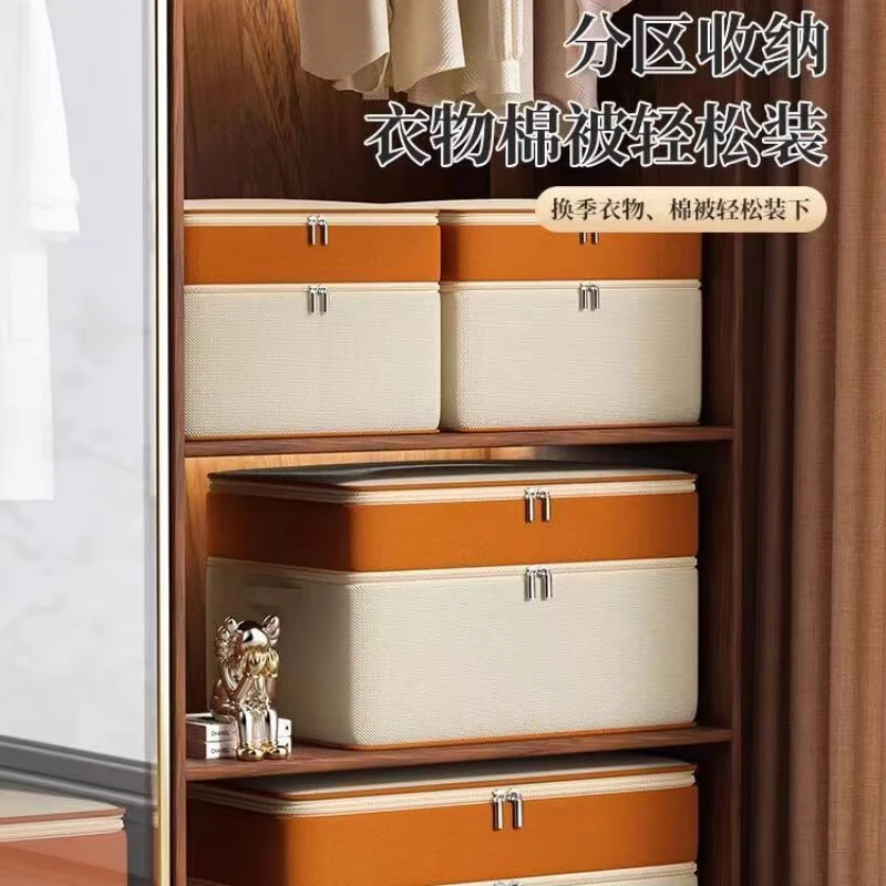 大容量家用棉被衣物收纳袋纺布防水防潮可折叠现代简约风格立方