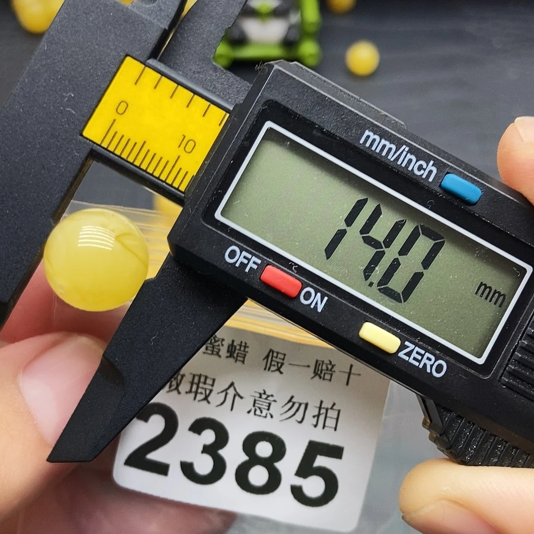 蜜蜡未镶嵌珠宝奇石2385