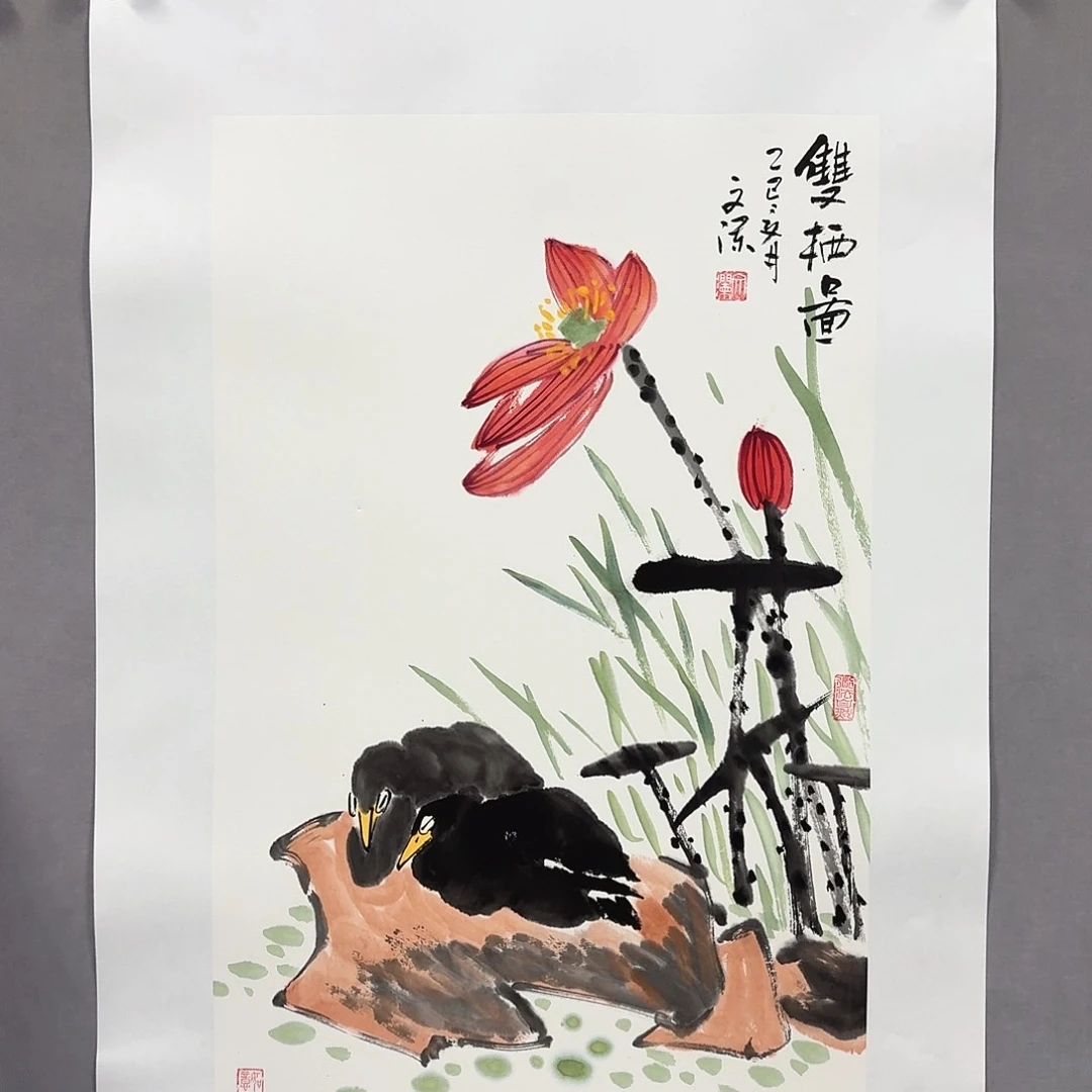 国画亲笔手绘放心去藏