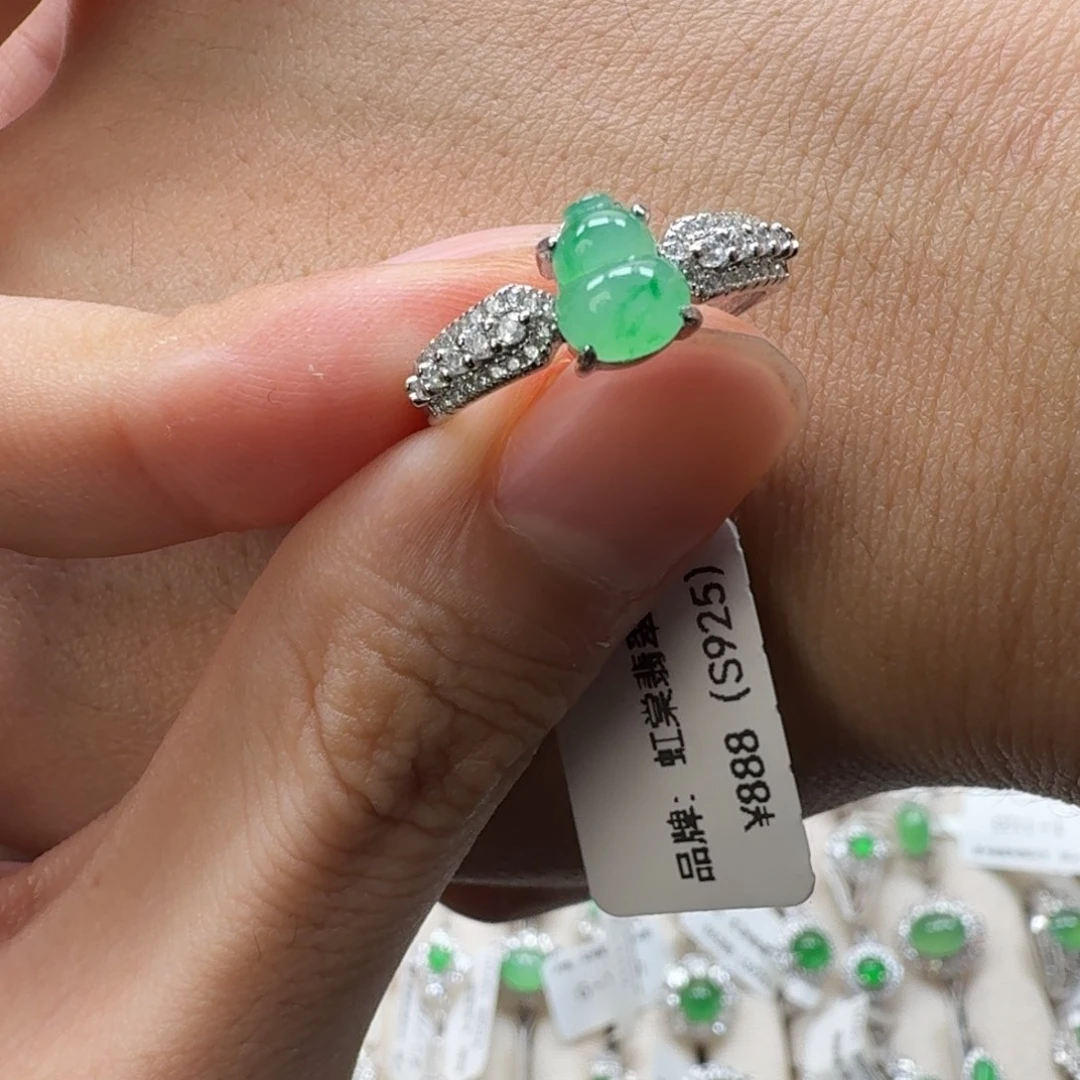 翡翠银S925镶嵌戒指天然缅甸翡翠A货