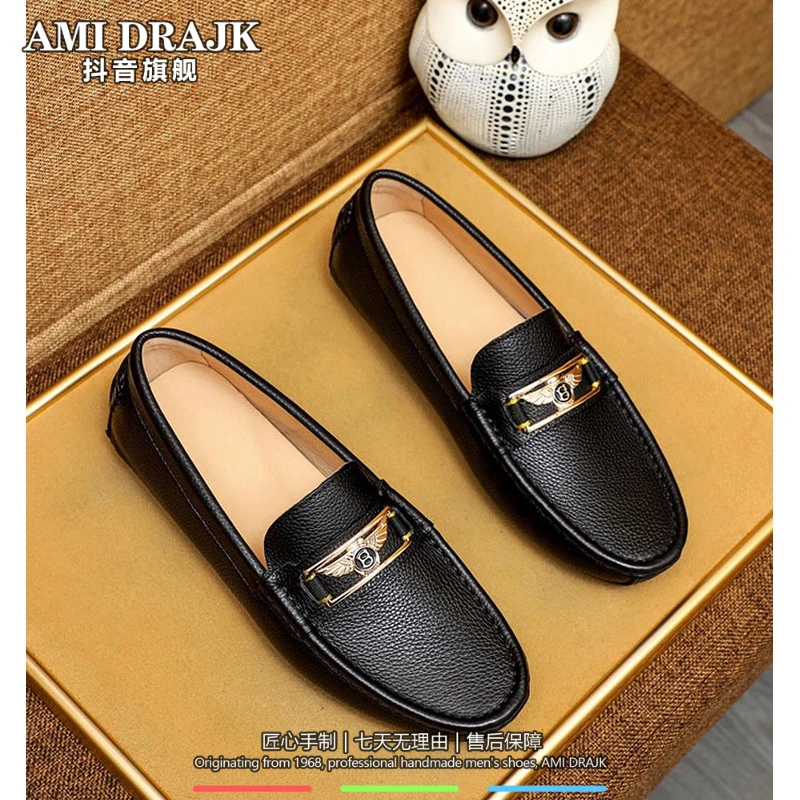AMI DRAJK23秋季真皮豆豆鞋男一脚蹬金属扣休闲皮鞋韩版百搭透气