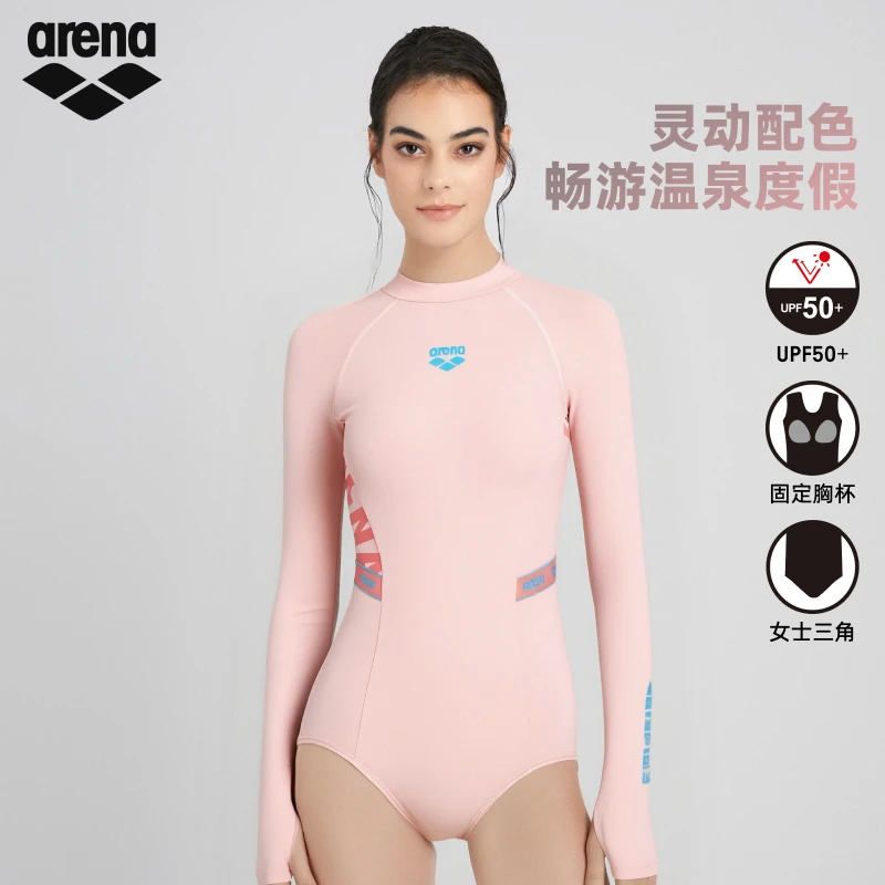 arena阿瑞娜25年新品女士时尚显瘦运动防晒长袖三角连体泳衣度假