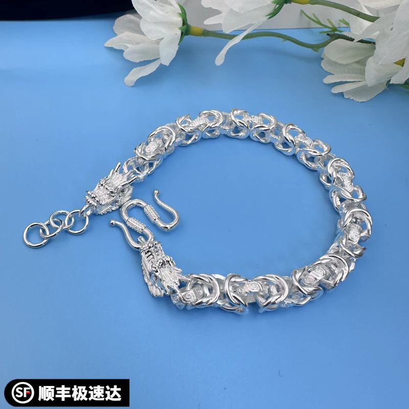 足银手链 银手链男9999足银双龙头男款麻花霸气个性简约潮男饰品