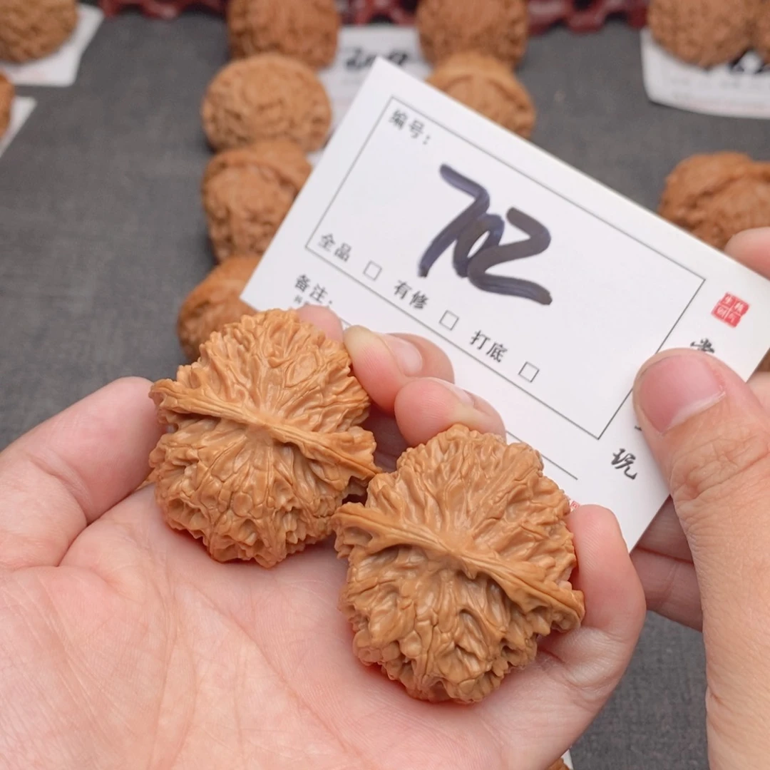 文玩核桃吊坠41苹果702