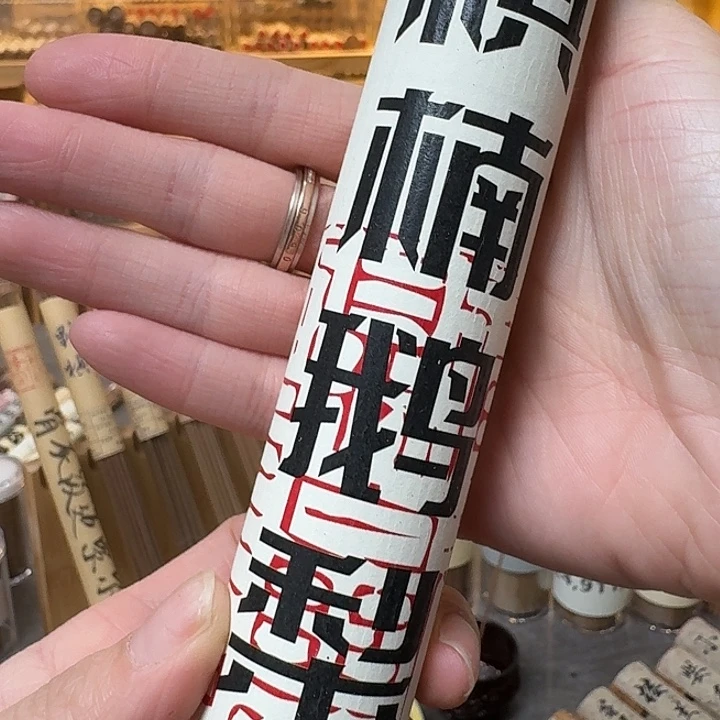 玲珑香阁闪购专用链接