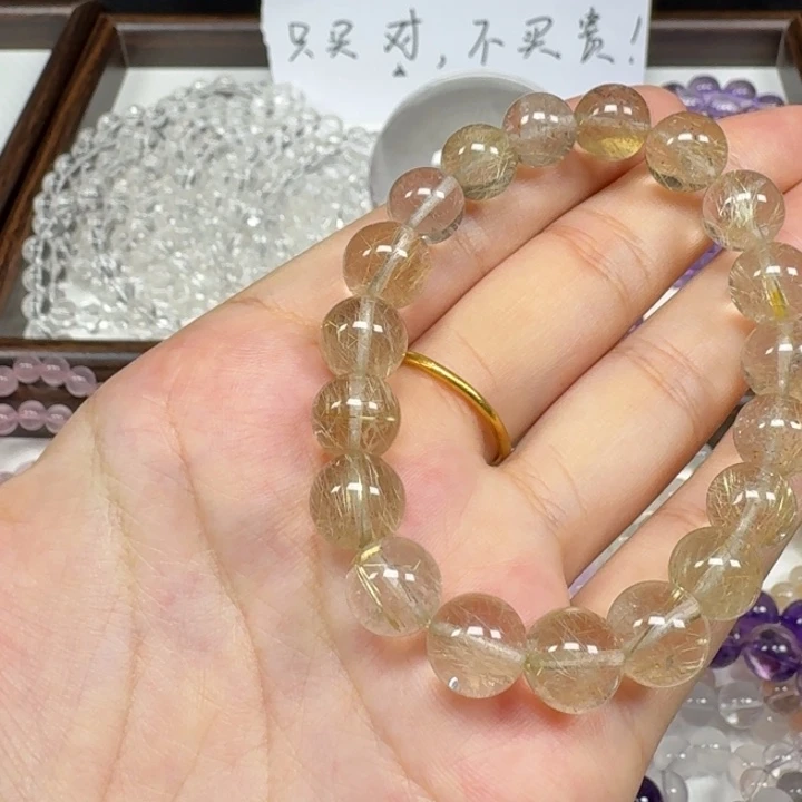 芋***圆未镶嵌手链烟晶水晶