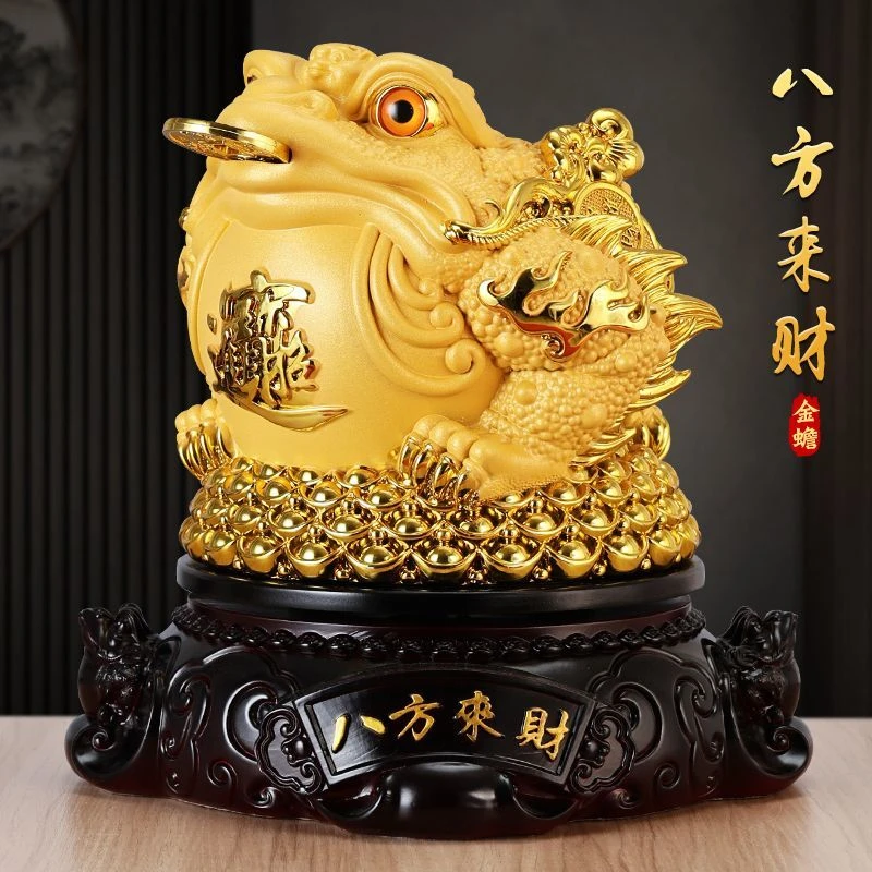 【顺丰包邮】开业送礼三足金蟾摆件店铺办公室收银台装饰可旋转金蟾