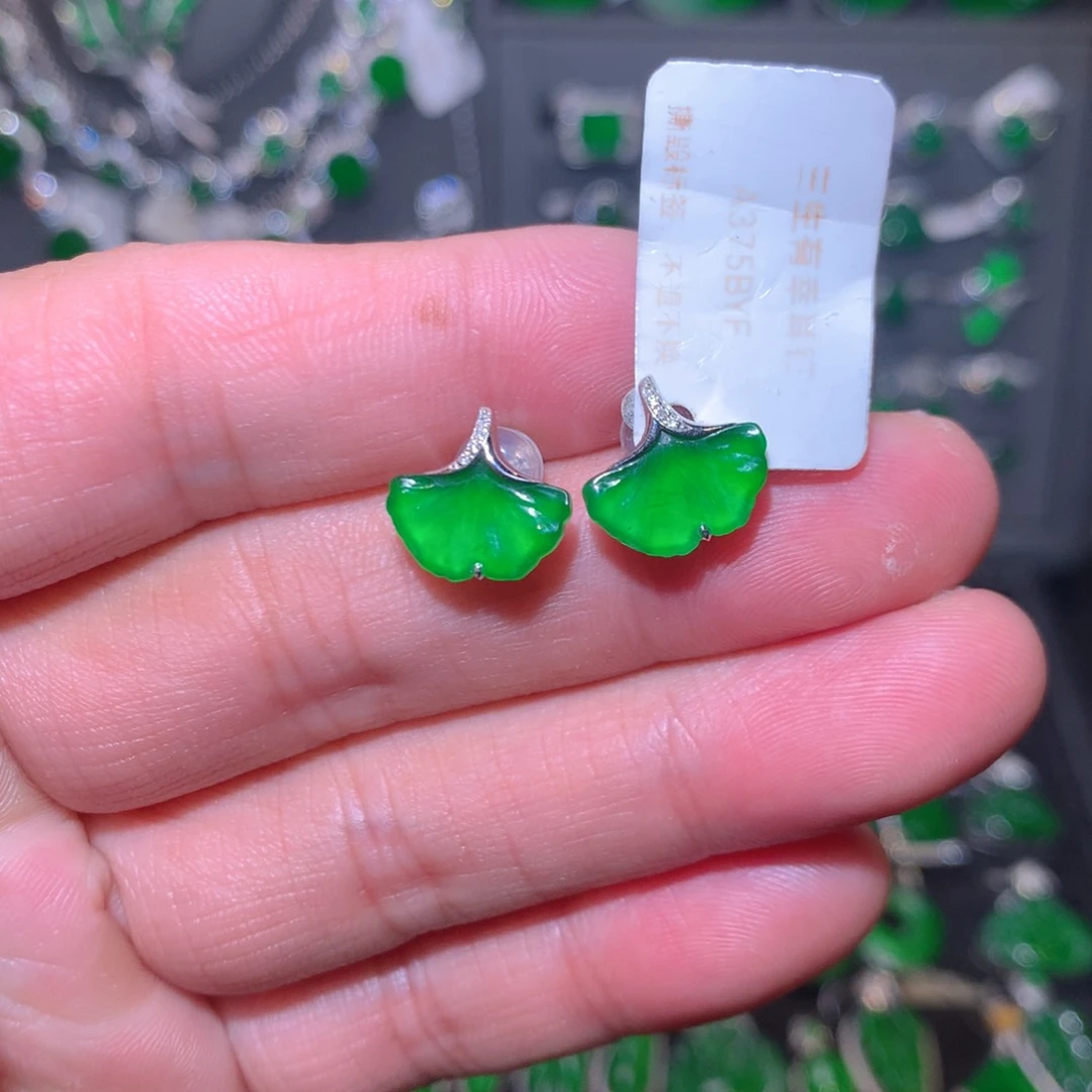 翡翠18K金镶嵌耳钉天然翡翠