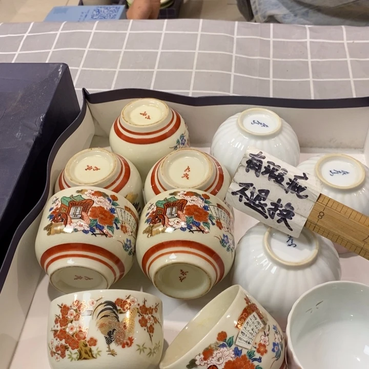 精美瓷器 一单包邮