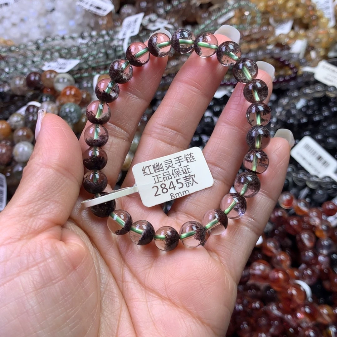 手链未镶嵌水晶111111111