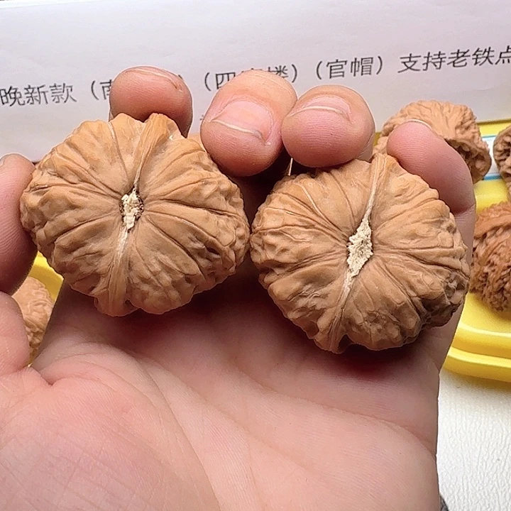 把件文玩核桃修南瓜堆