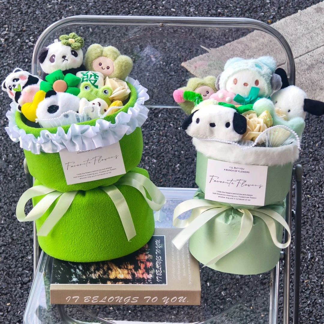 卡通公仔玉桂狗库洛米女生可爱闺蜜花束帕恰玩偶女友生日礼物毕业