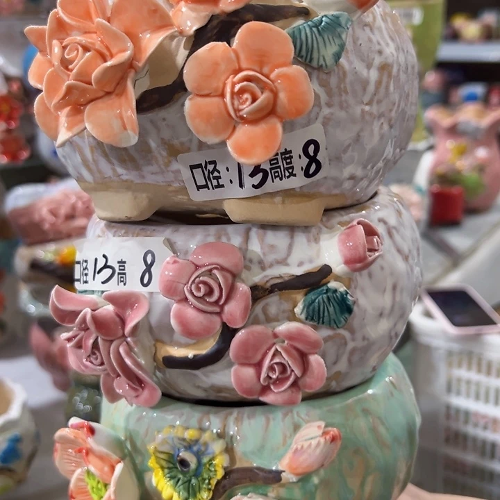 拍滿18.8包郵發貨