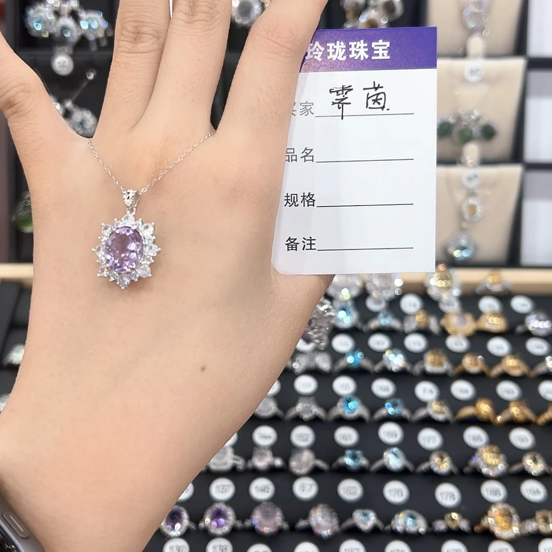 银S925镶嵌颈饰紫晶霁*.