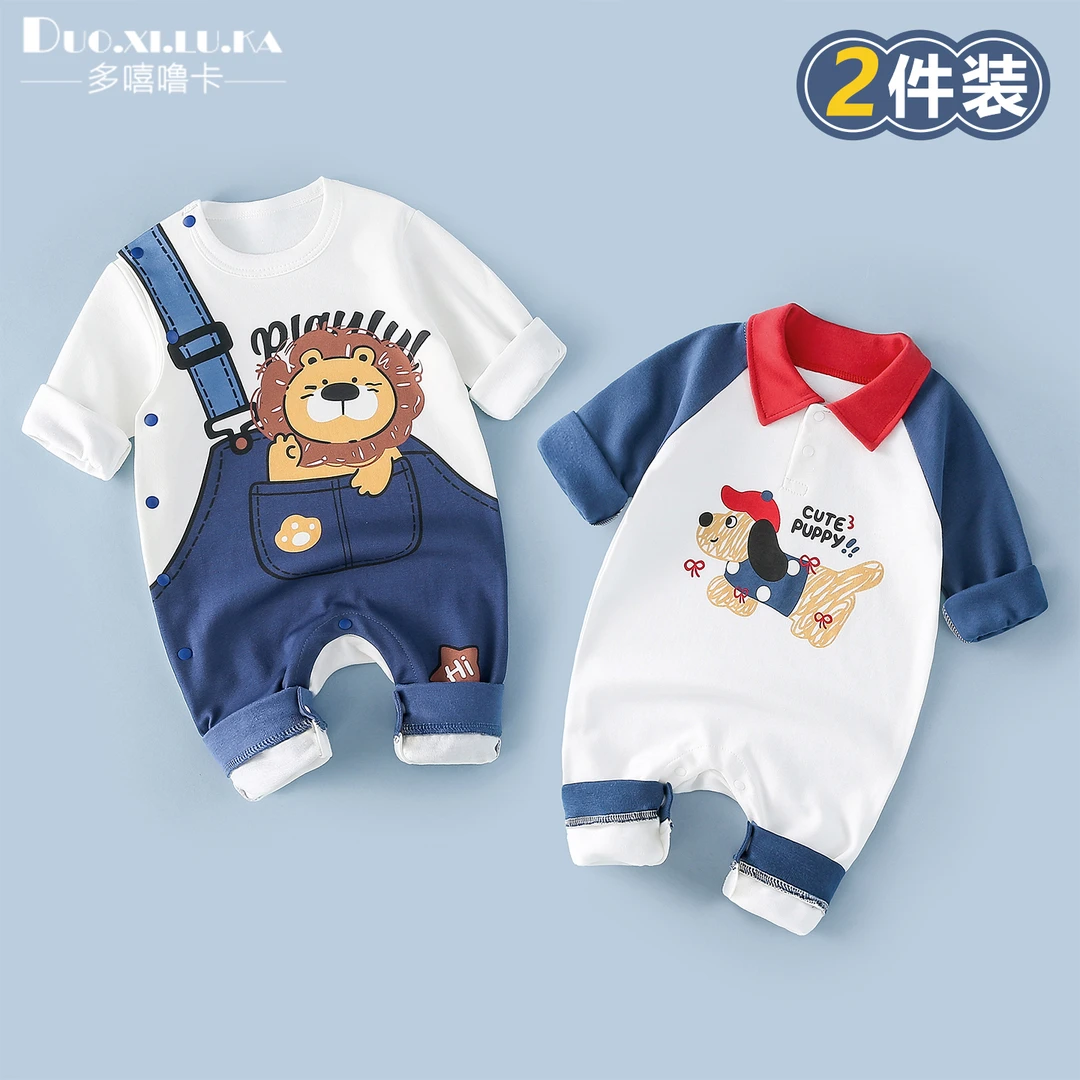 婴儿连体衣a类纯棉春秋装长袖衣服满月男宝宝哈衣爬服睡衣外出服