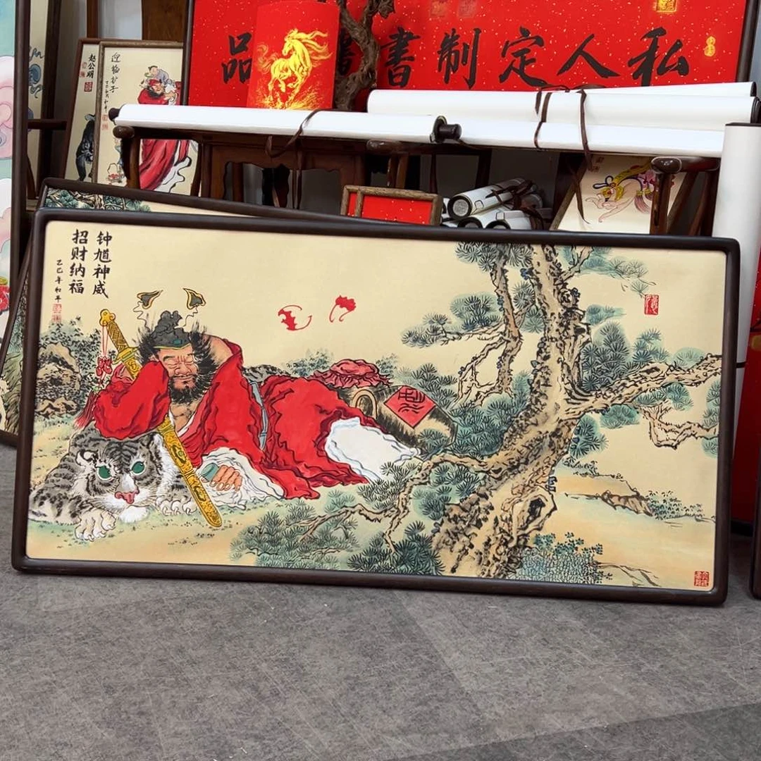 国画解*钟馗横版124-64