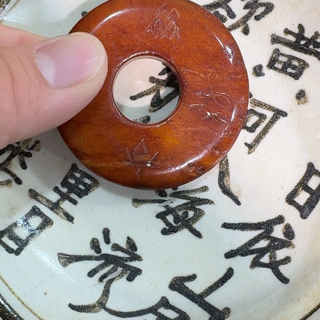瓷片瓷摆件摆件摆件
