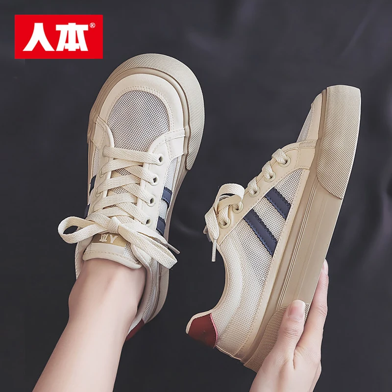 人本网鞋男女情侣款帆布鞋透气网面板鞋夏季薄款镂空学生厚底轻便