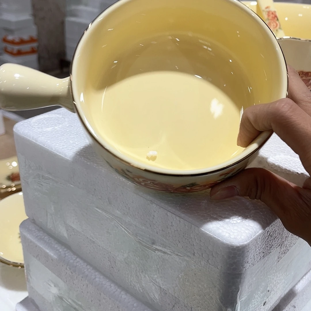 高端陶瓷………………04