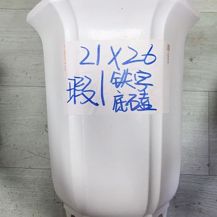 紫砂花盆宜兴紫砂花盆