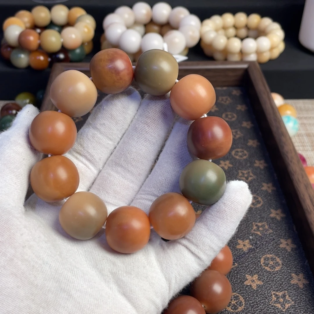 菩提根/象牙果吊坠微瑕，2.15，没备珠