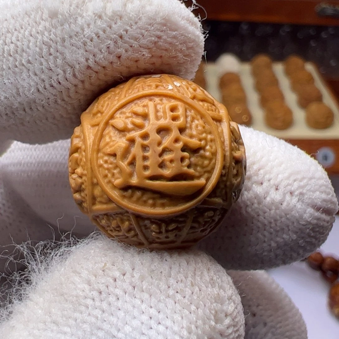 猴头核桃吊坠精工吉言珠17.18