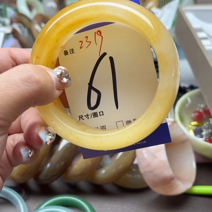 石英质玉手镯未镶嵌