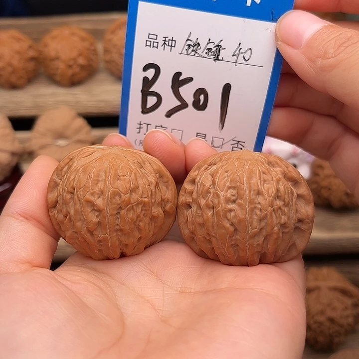 吊坠文玩核桃全品白茬铁锤妹妹40