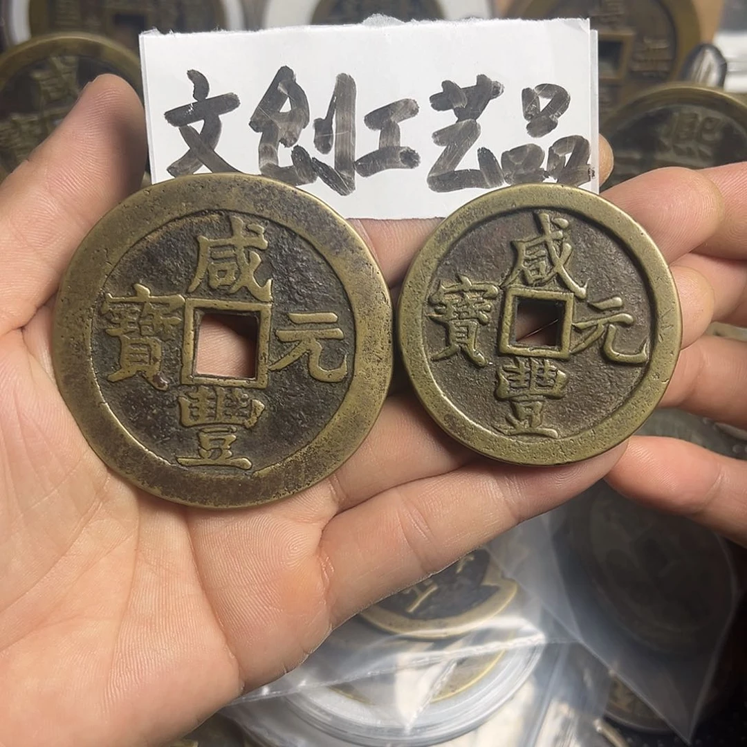 深*现代文创工艺品