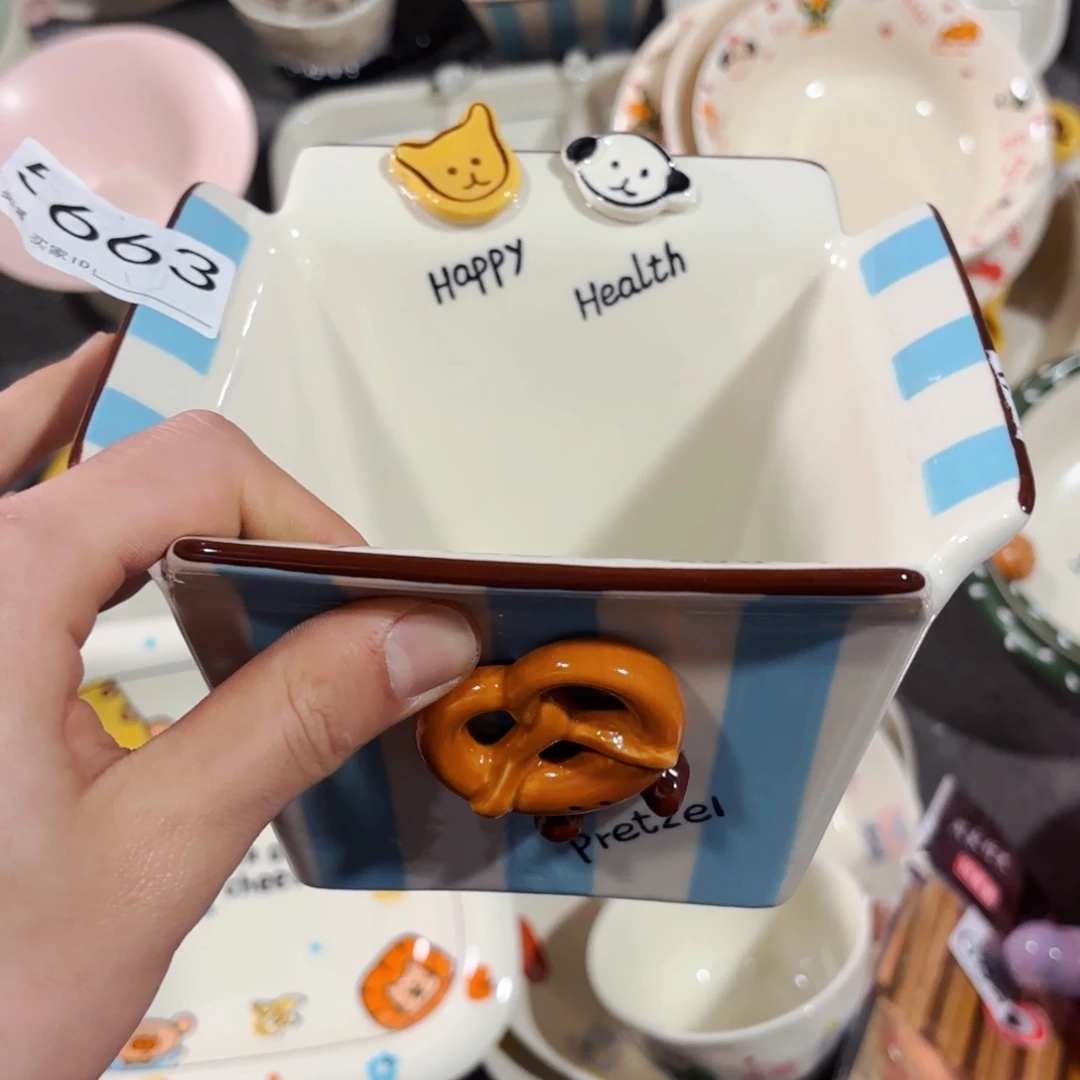 白瓷纽扣小狗六寸薯条碗蓝色