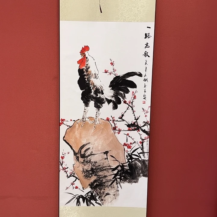 竖款43/140一路高歌