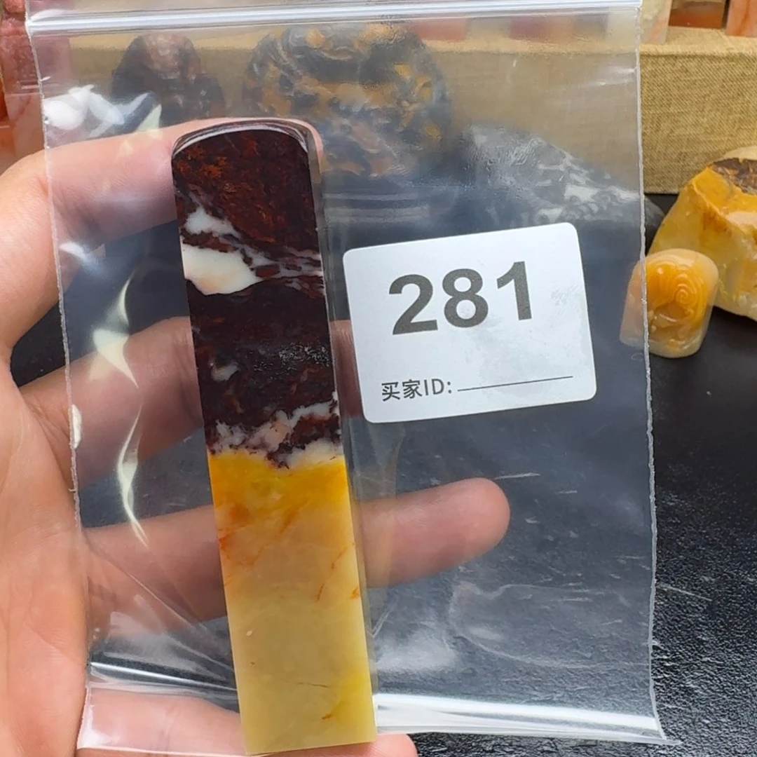 鱼***舍老挝石老挝石老挝石