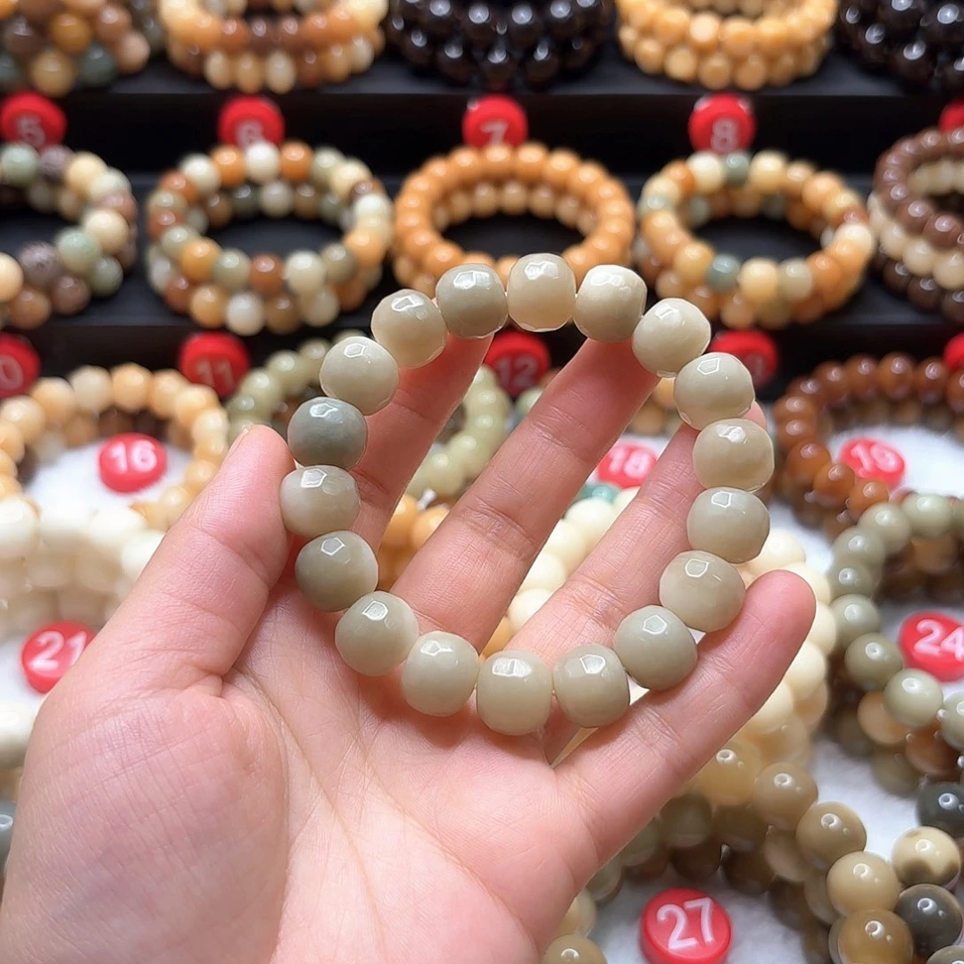 菩提根/象牙果吊坠钻石切面