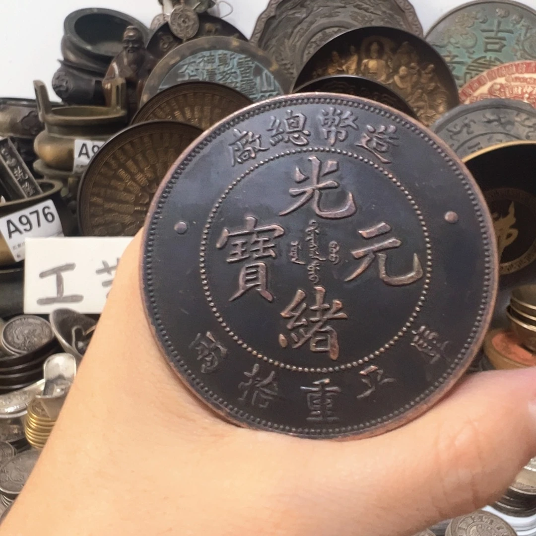 金属复古风格摆件