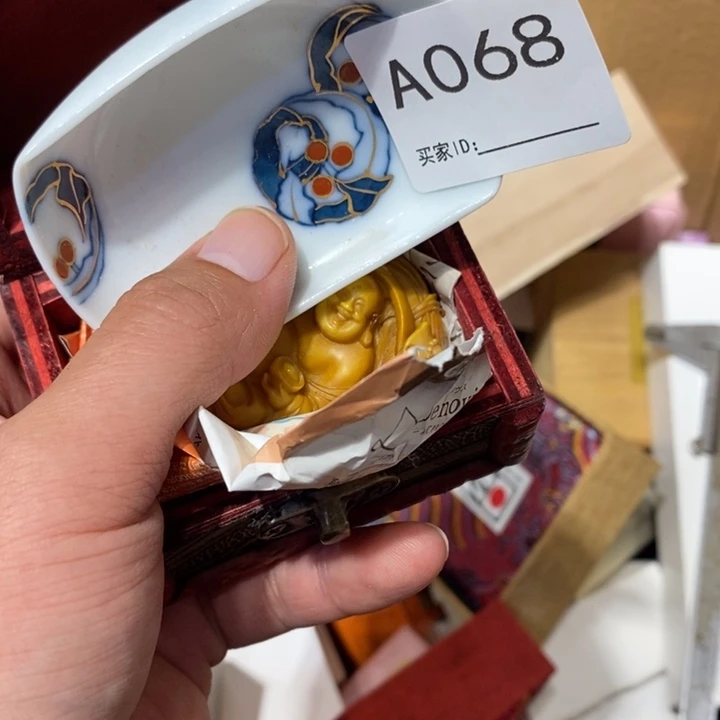 爱***赢其他068。
