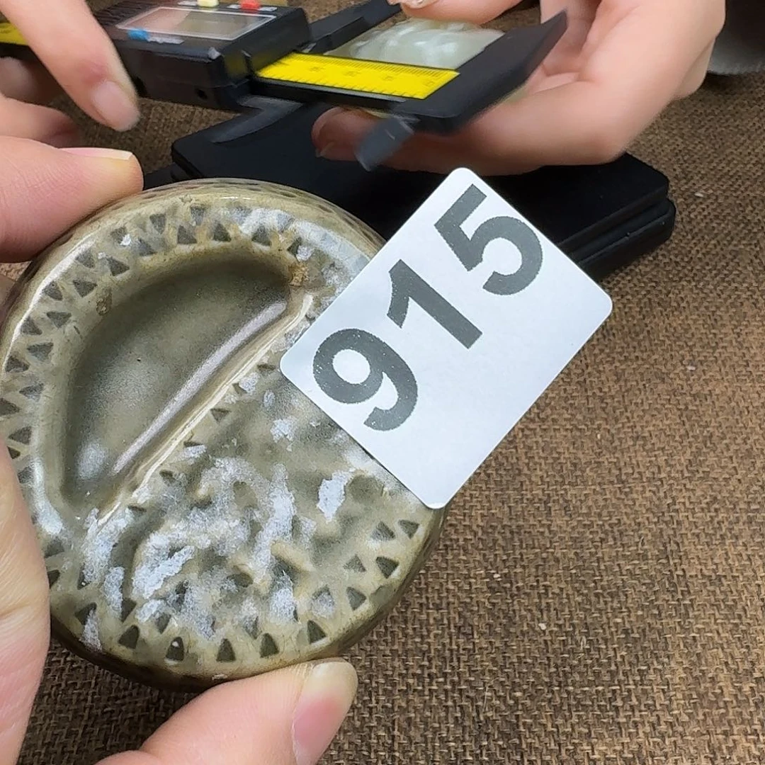 紫砂禾田旧藏只玩真货