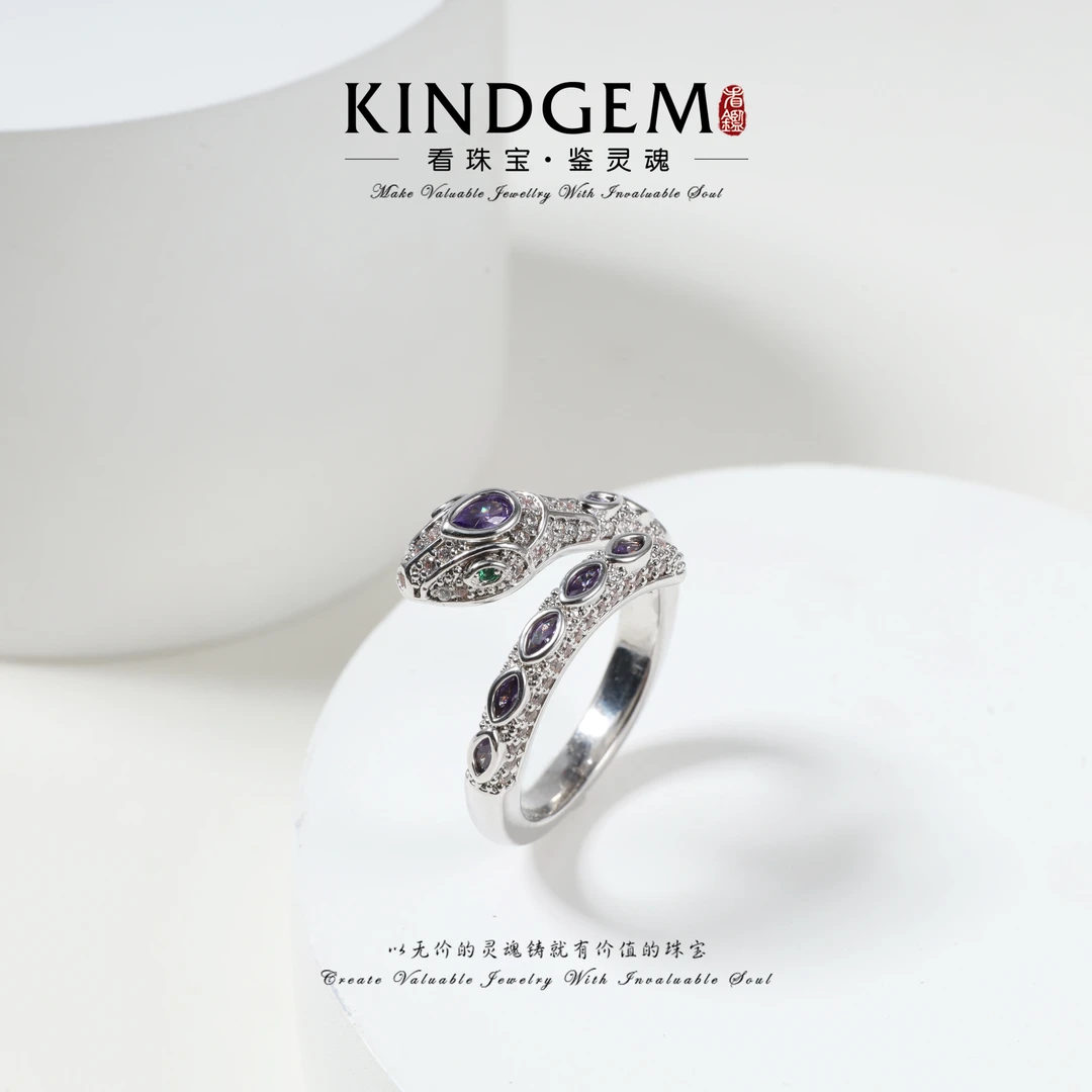 铜合金锆石戒指 KindGem 轻奢精致蛇蛇设计款开口戒指 C-42442