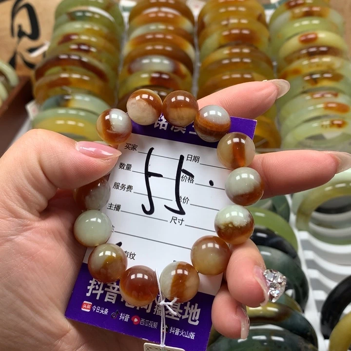 未镶嵌蛇纹石玉手串蛋*