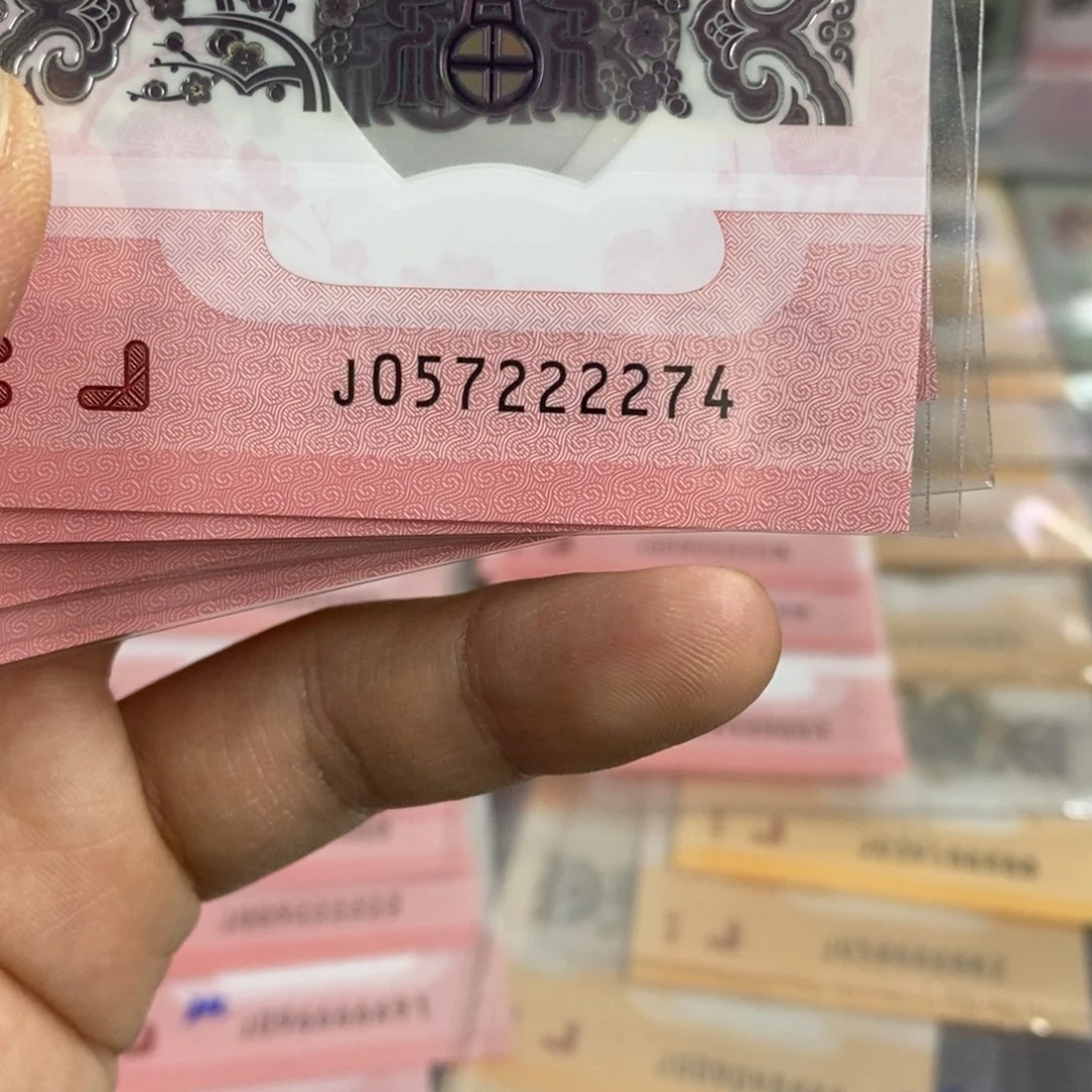 塑料2274。。。。。。。。。。。