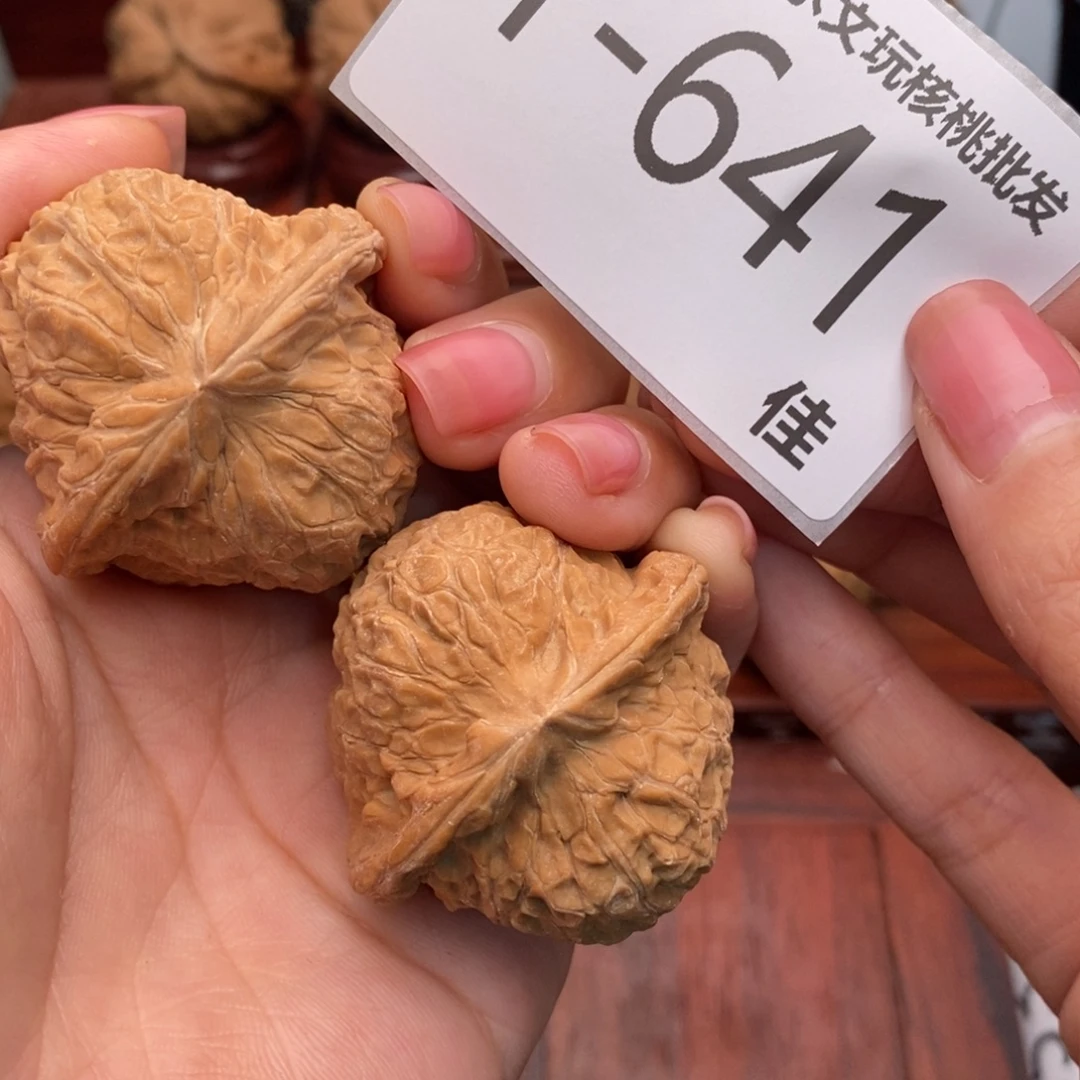 把件文玩核桃42南瓜