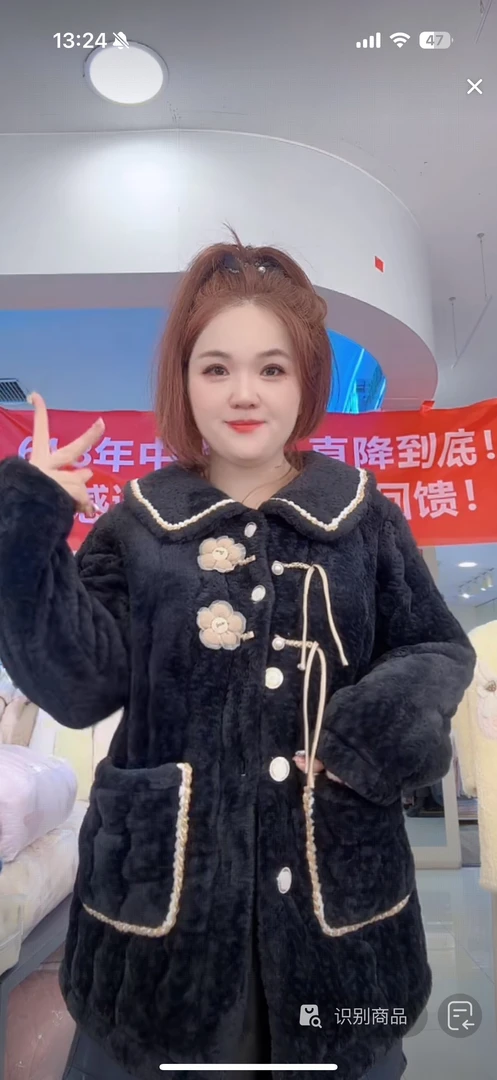 822款女款梦三层加棉加厚保暖可外穿家居服套装